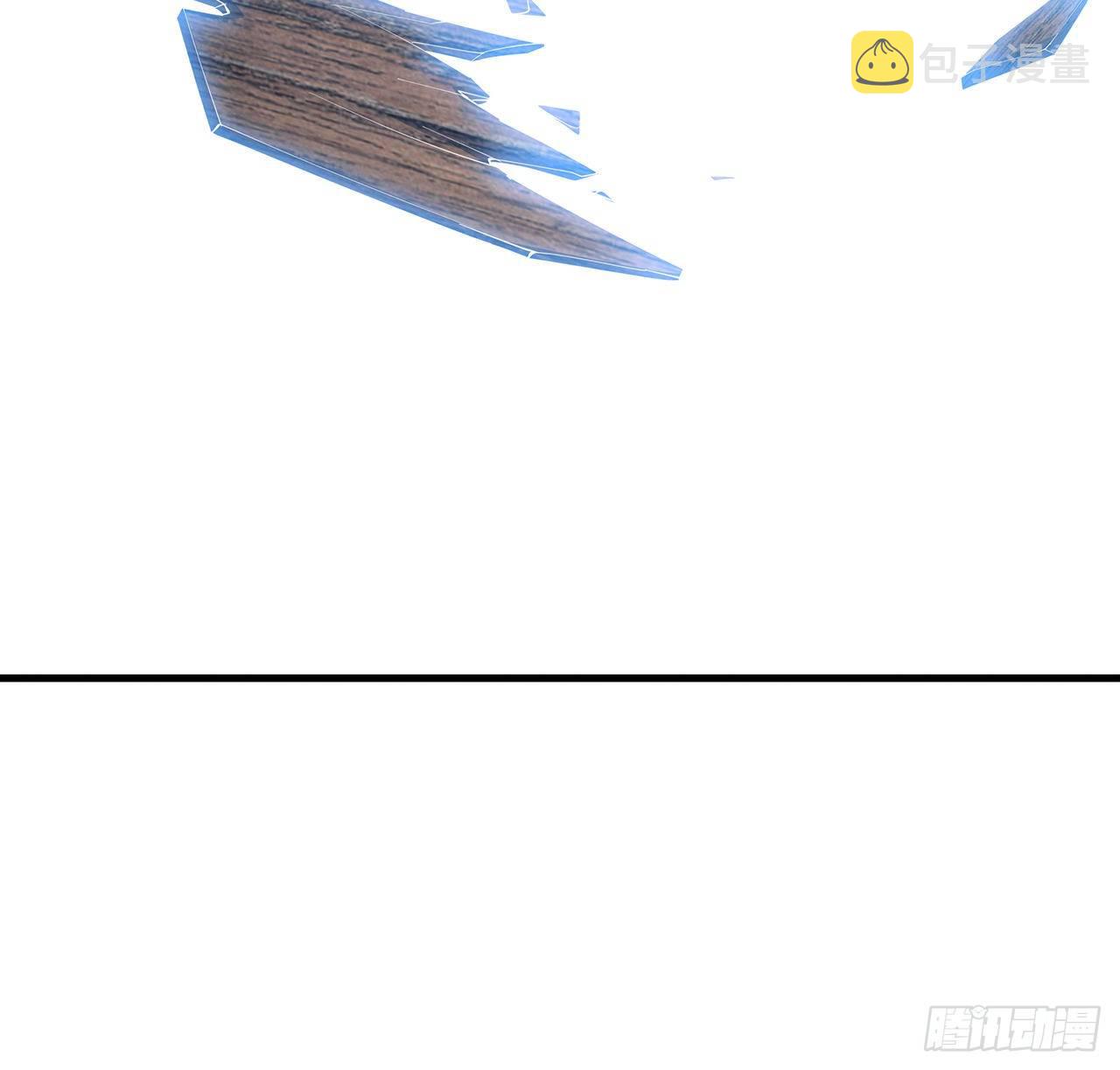 23话 奸邪当斩7