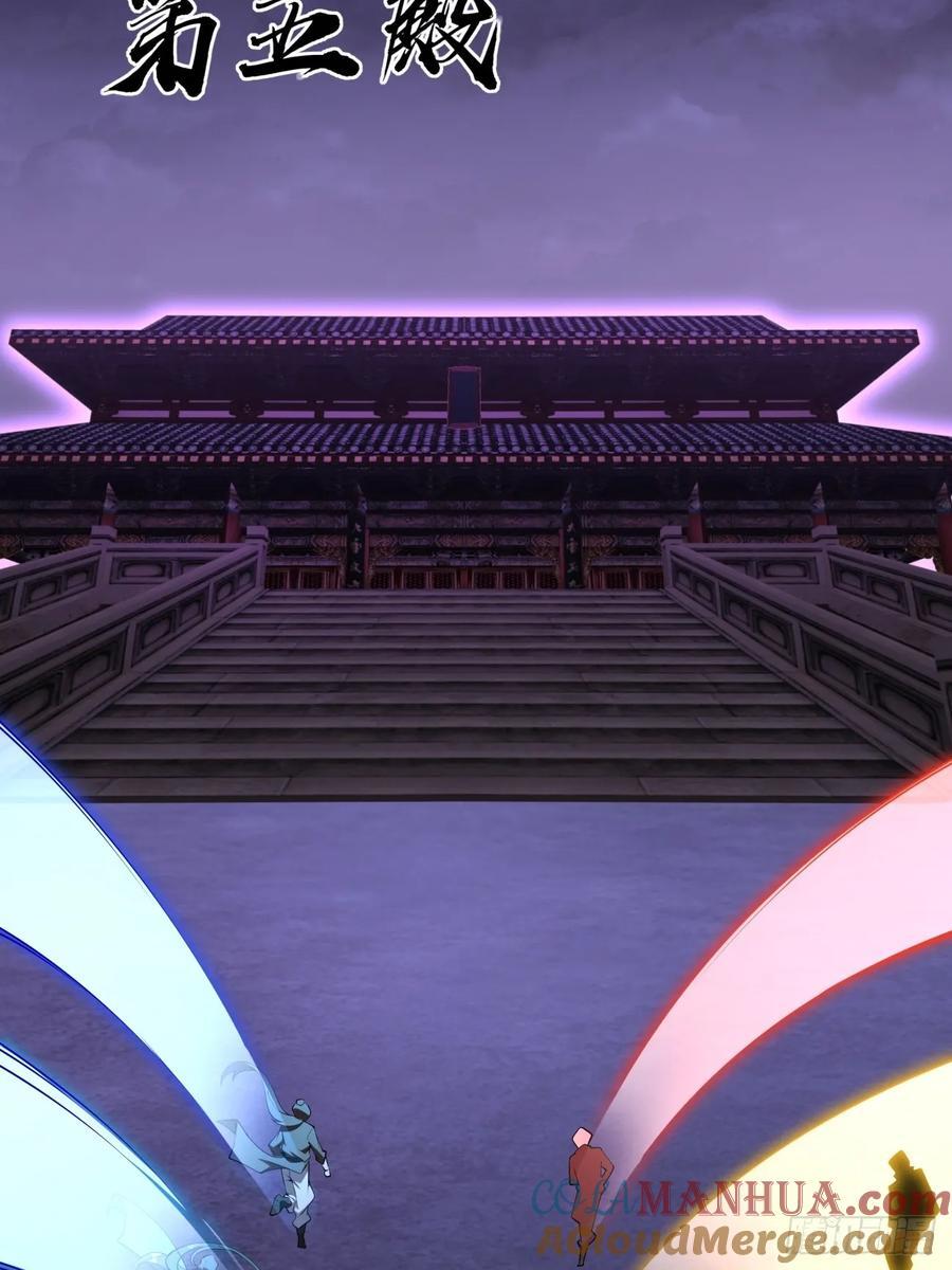 240话34