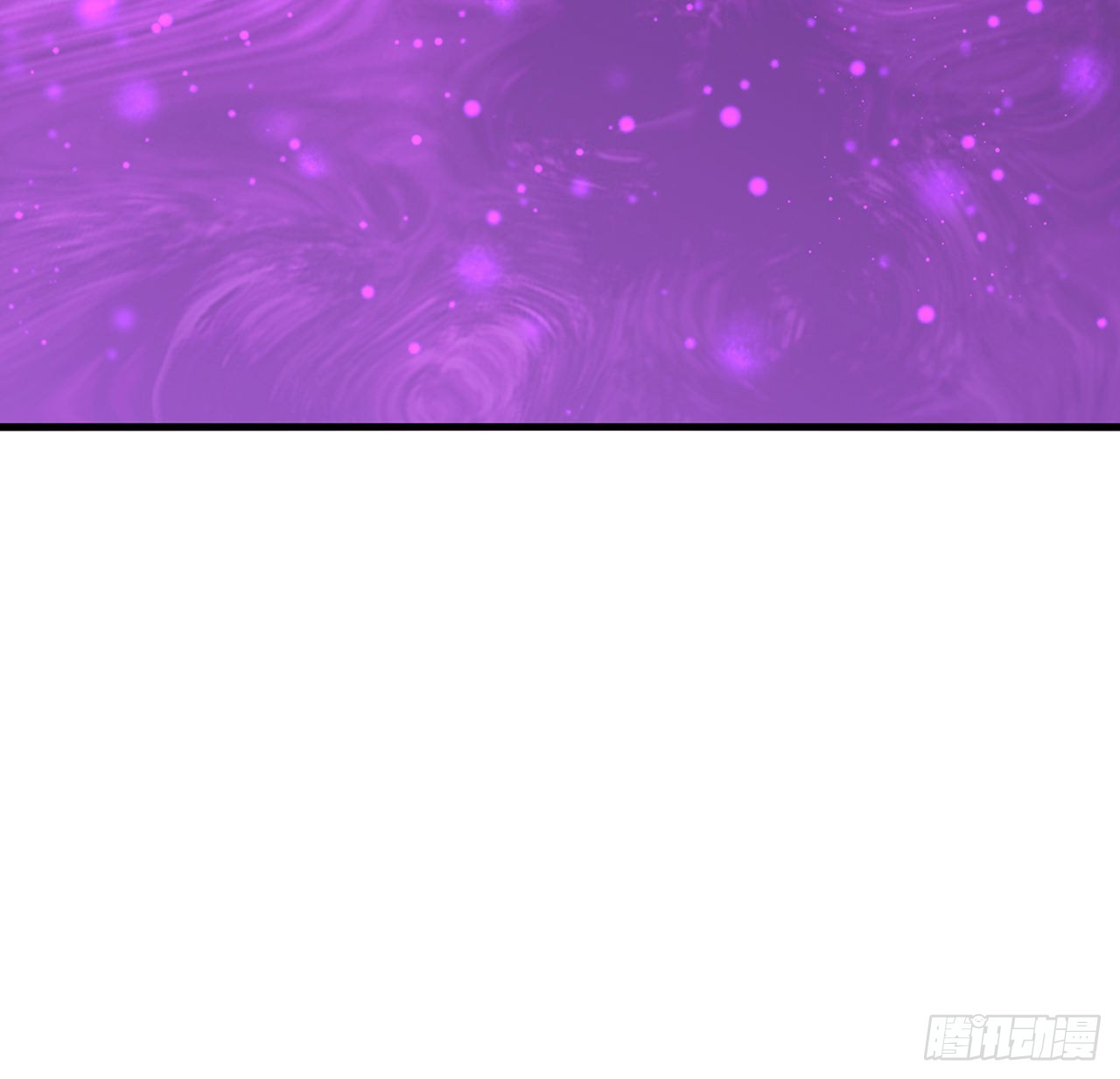 133话 有东西上来了48