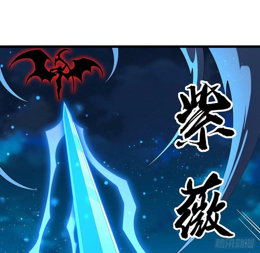 226话 要你偿命37