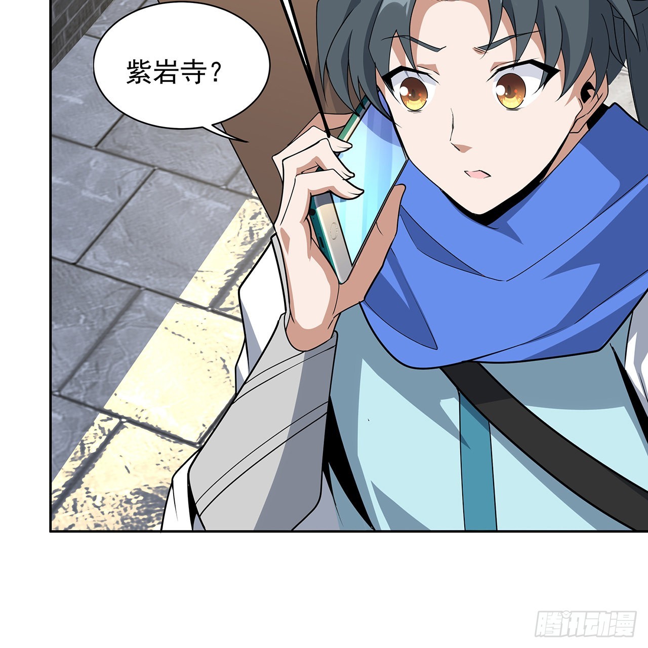 86话 不让师姐半分寂寞52