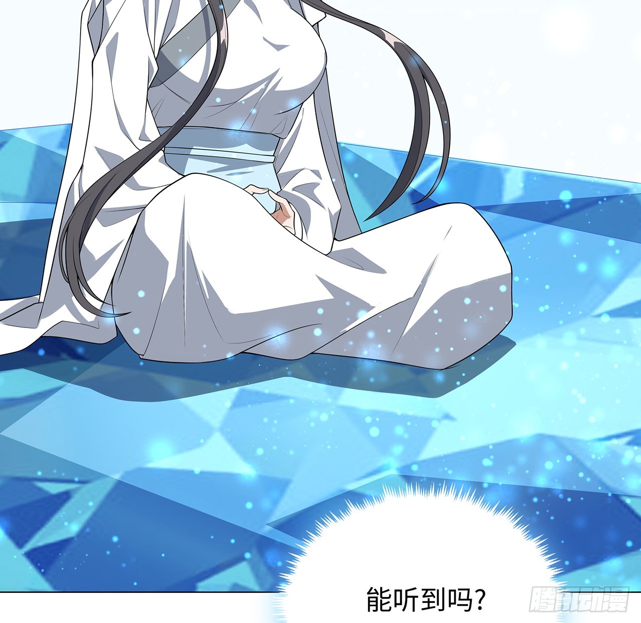 153话 救兵也要休息的56