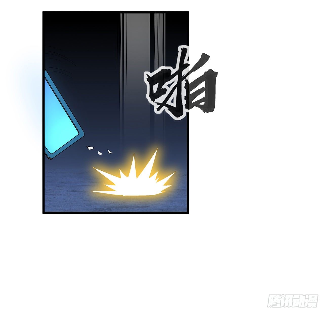 32话 打架不带我53