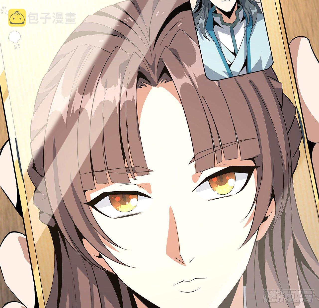28话 师父注孤生16