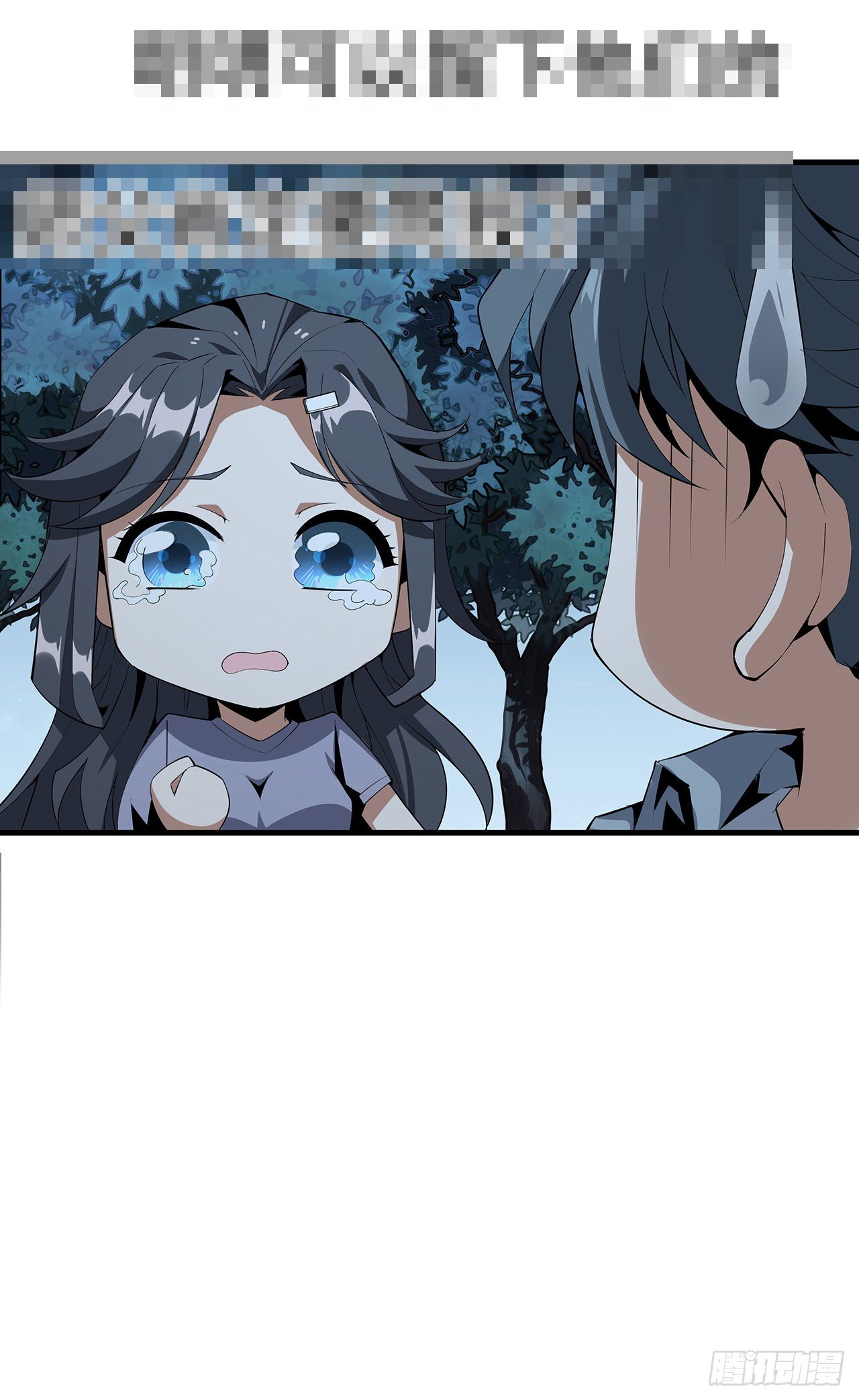 34话 师姐：他们是坏人64