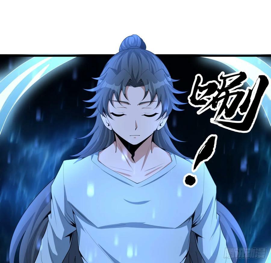203话 怀孕可怎么办？47