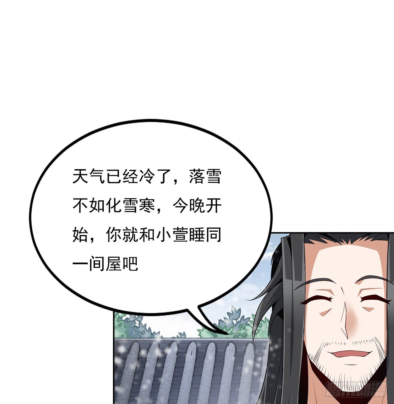 6话 元气复苏23