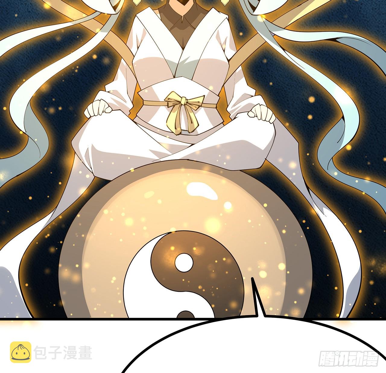 150话 共同致富23