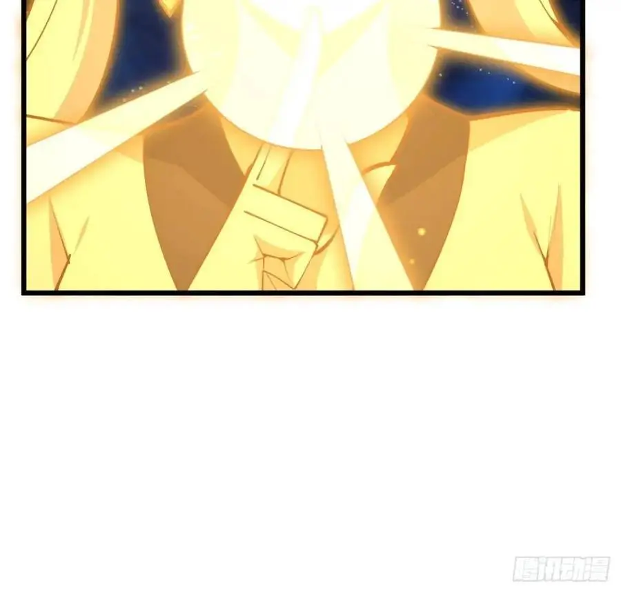 256话 月宫所属权37