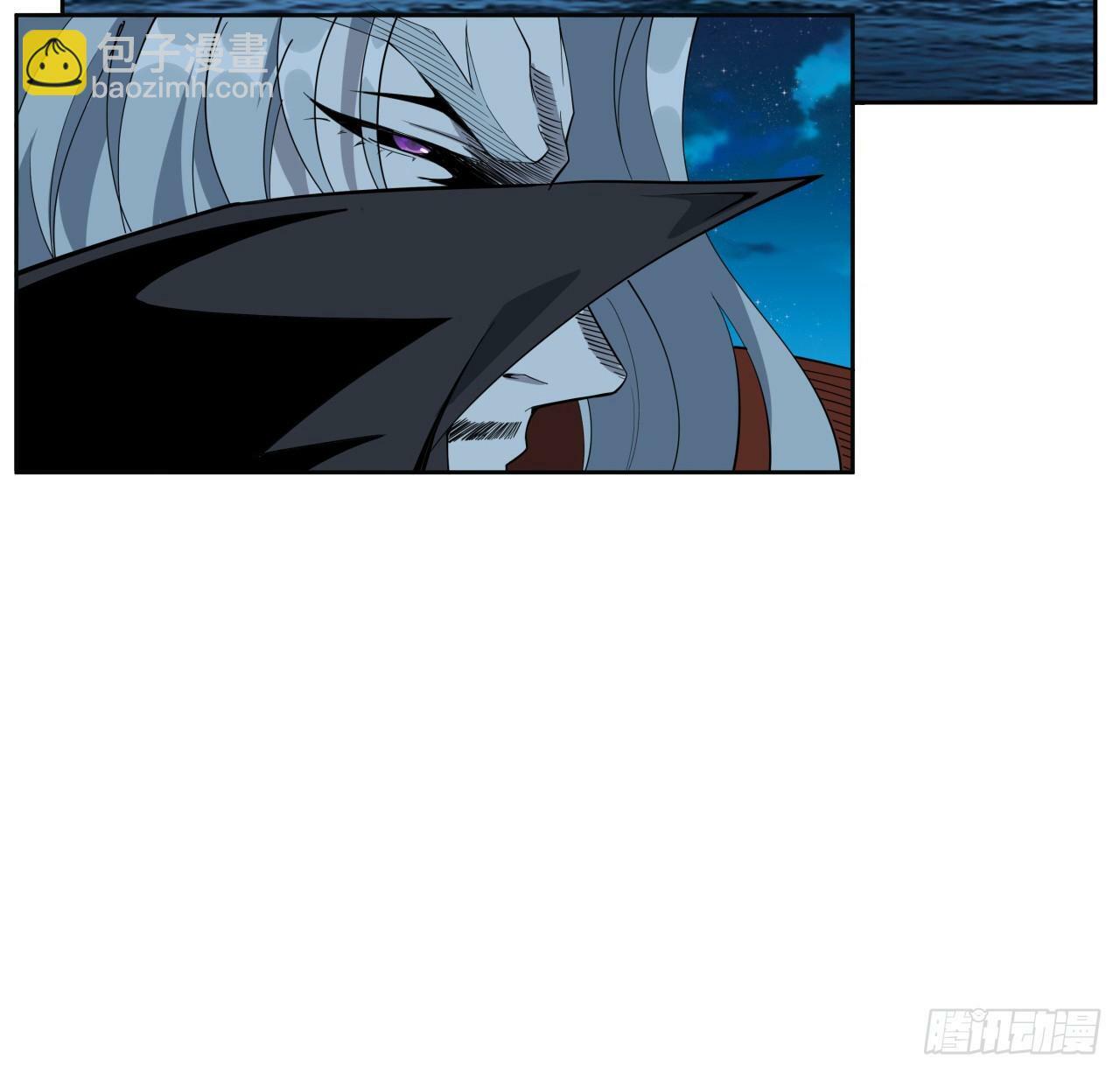 209话 知道死字怎么写么？3