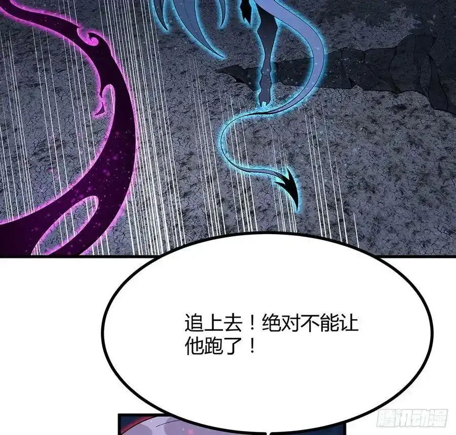 221话 脑子一热35