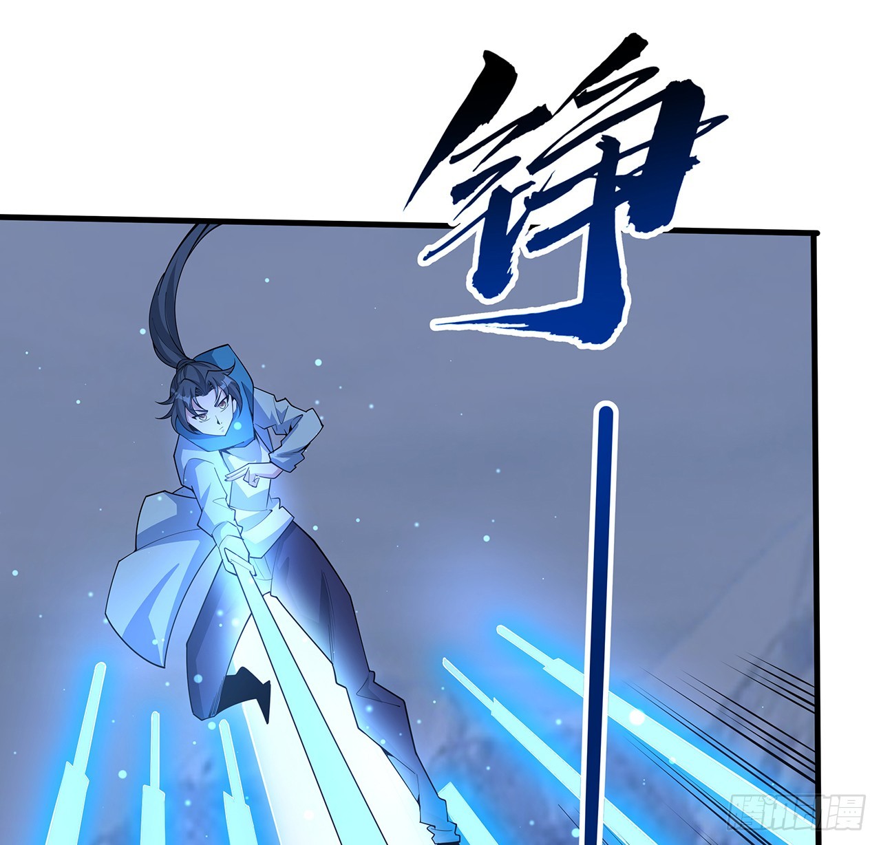 164话 不是对手9