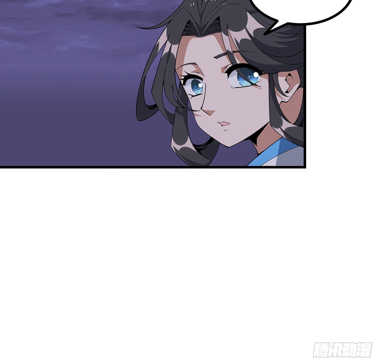 133话 有东西上来了8