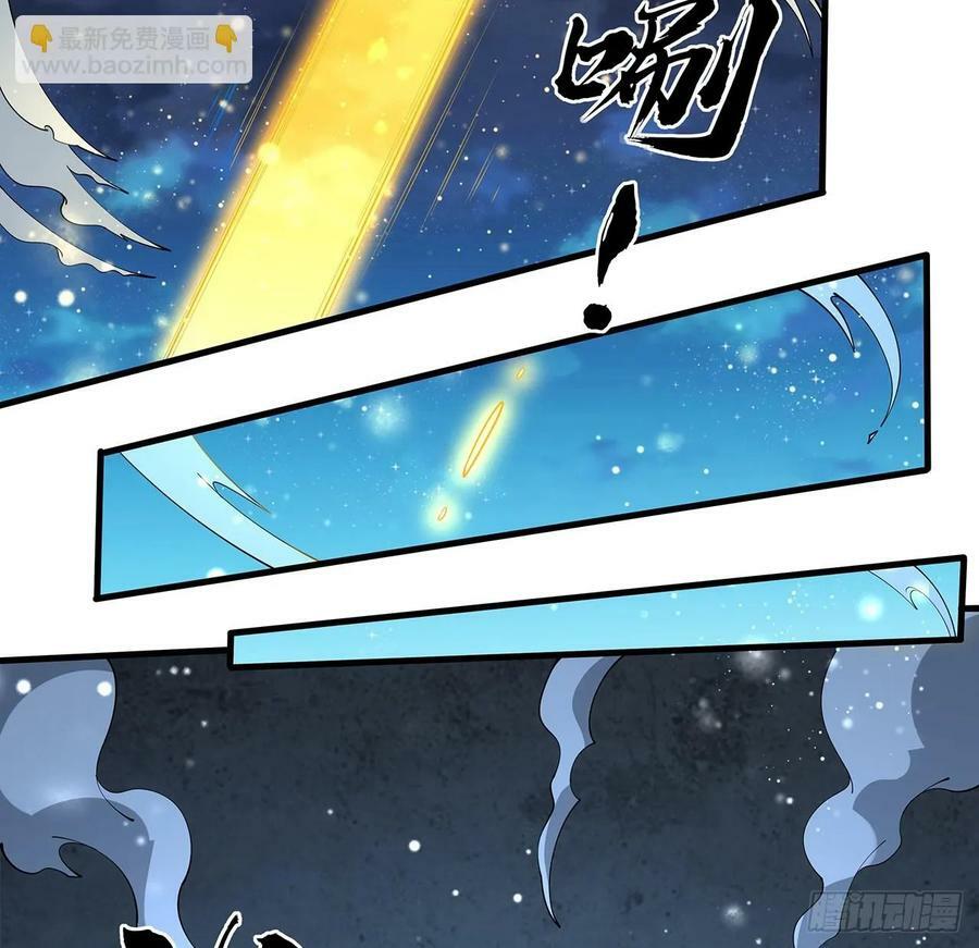 225话 危机！王升受伤7
