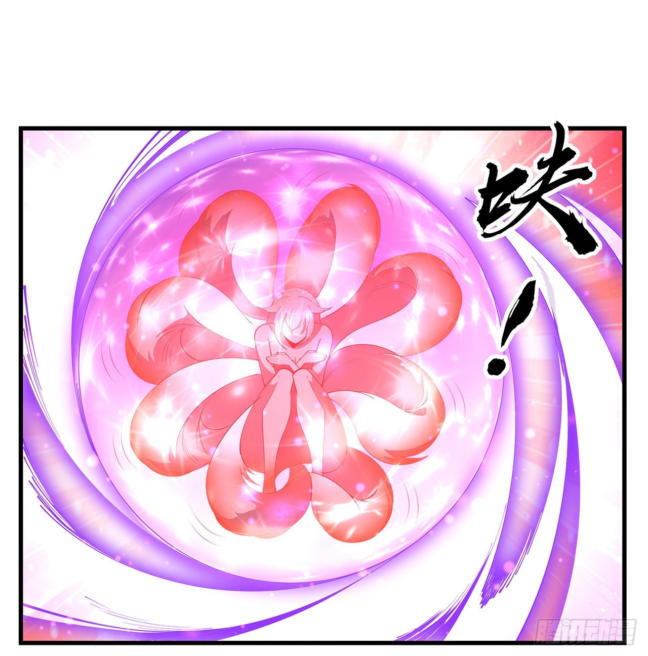 145话 当代孟婆27