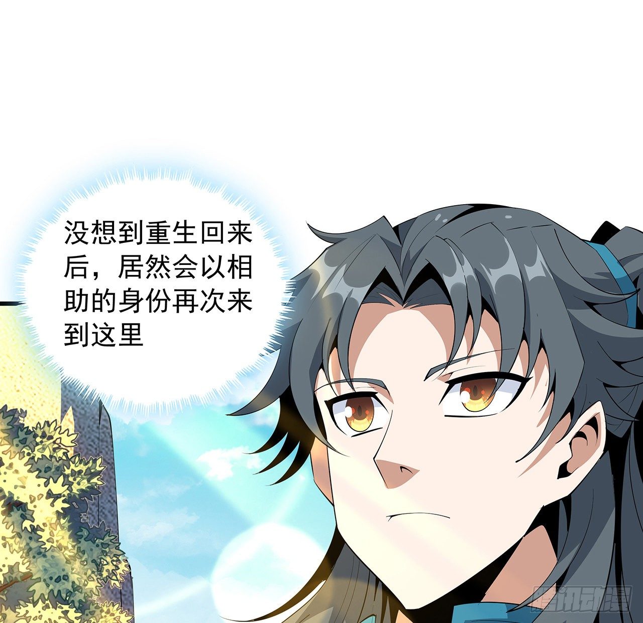 60话 为何拔剑21
