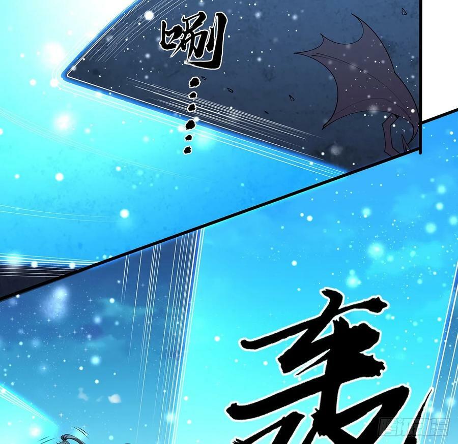 224话 地府仙人5