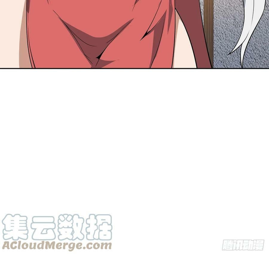 197话 天仙收徒60