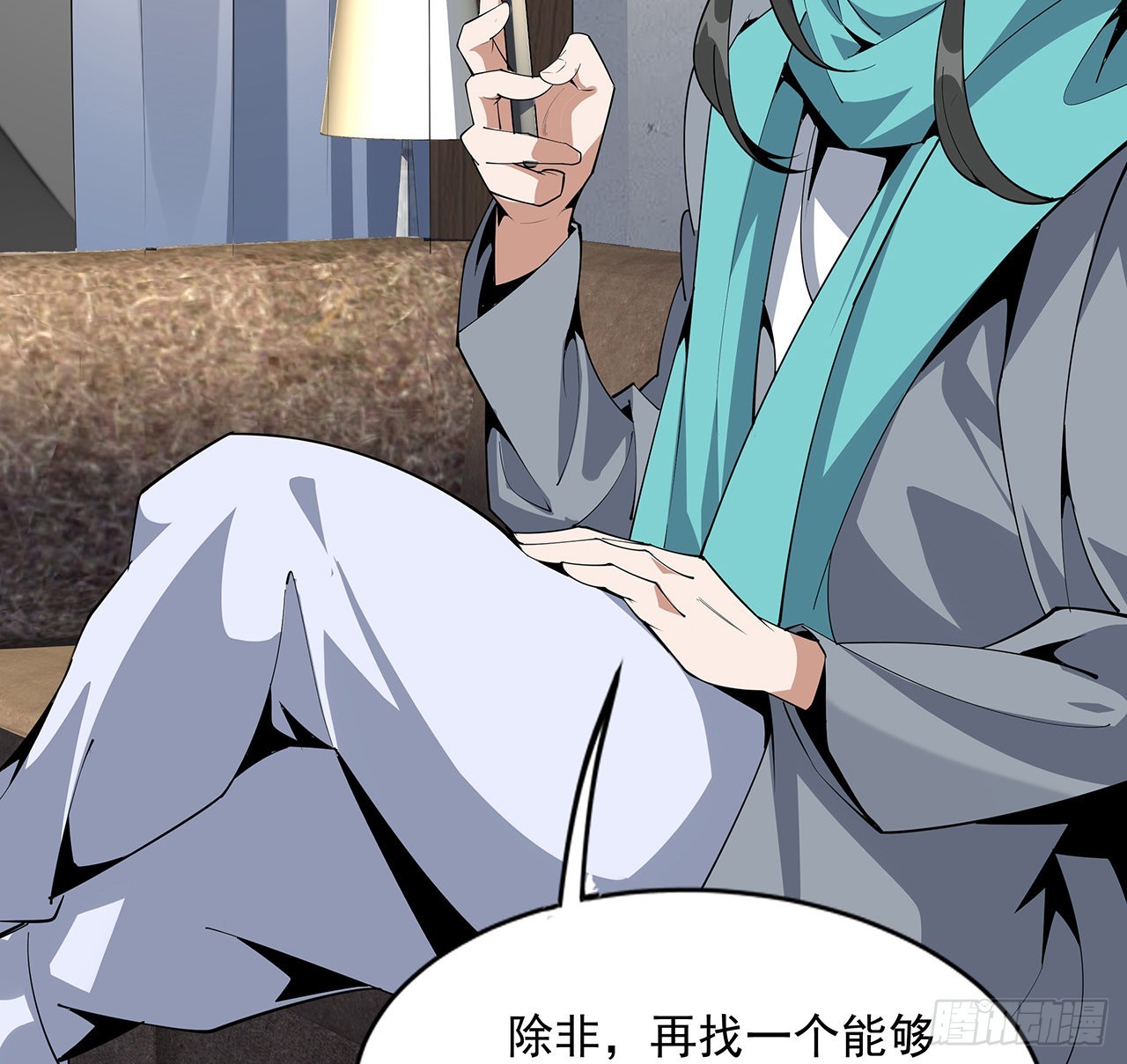 85话 呀屎啦你47