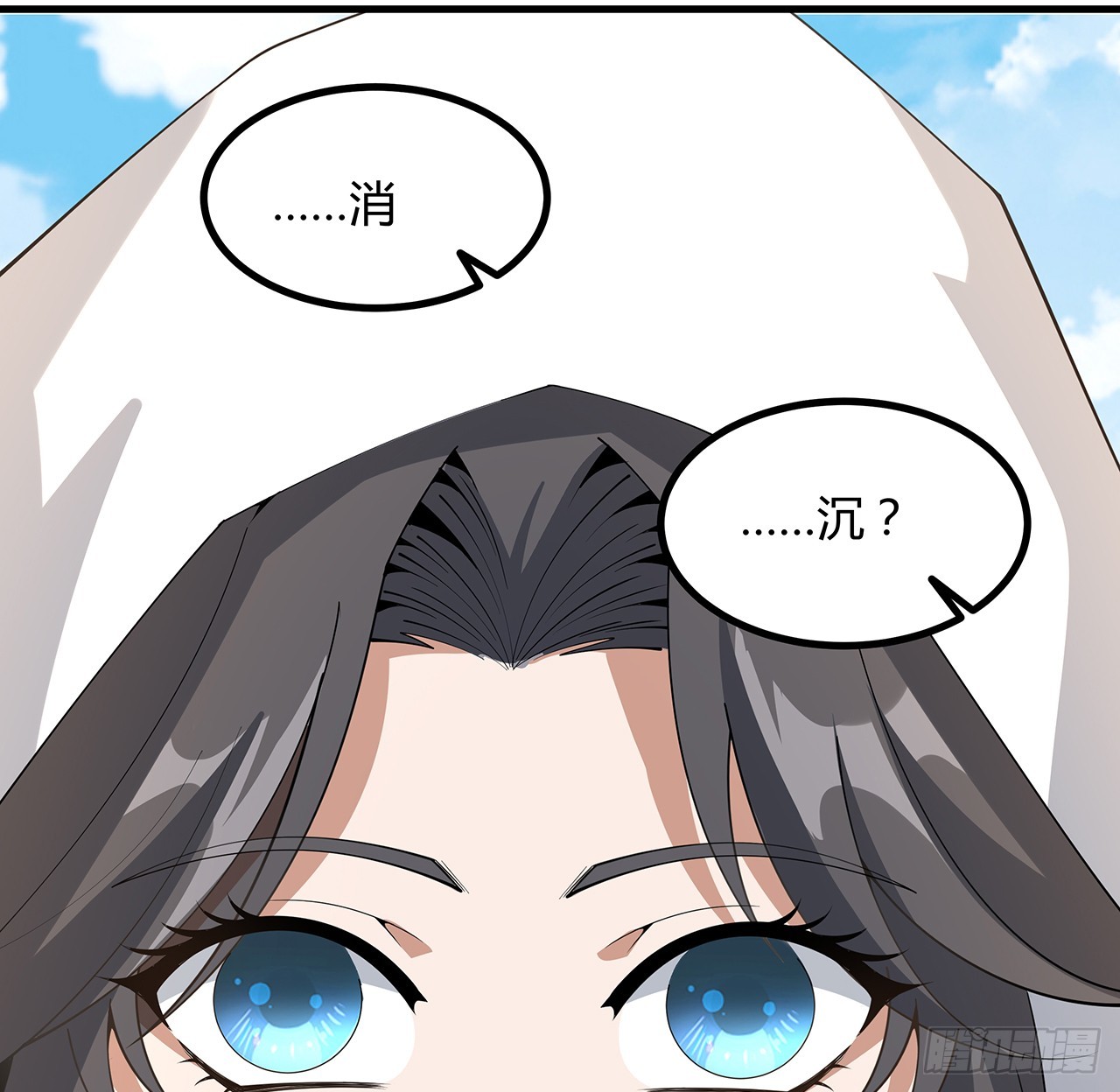 152话 孩子都开始说胡话了20