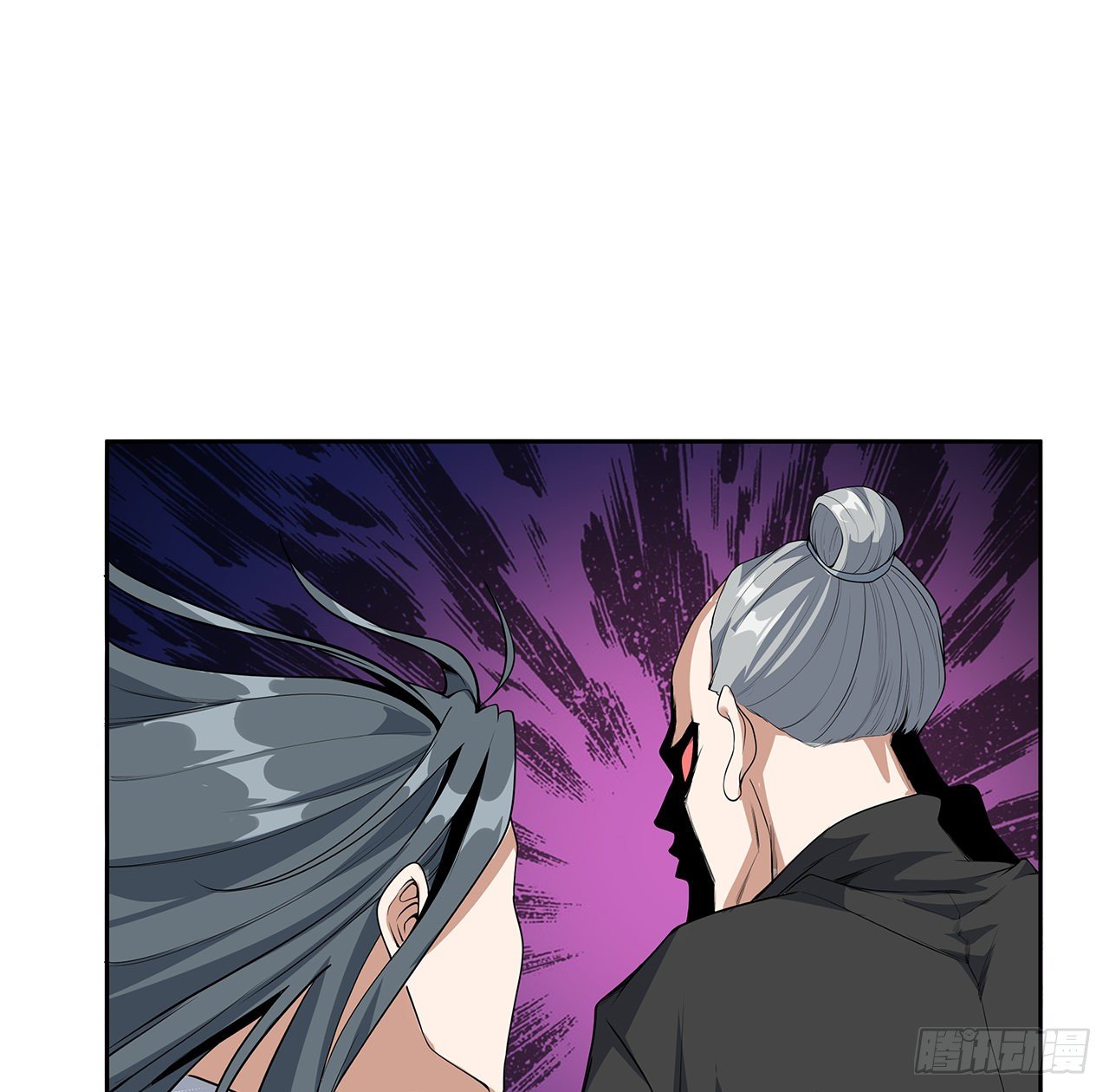 41话 敢伤害师姐，你找死12