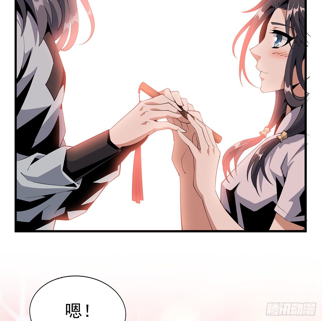 19话 互相送礼的两人69