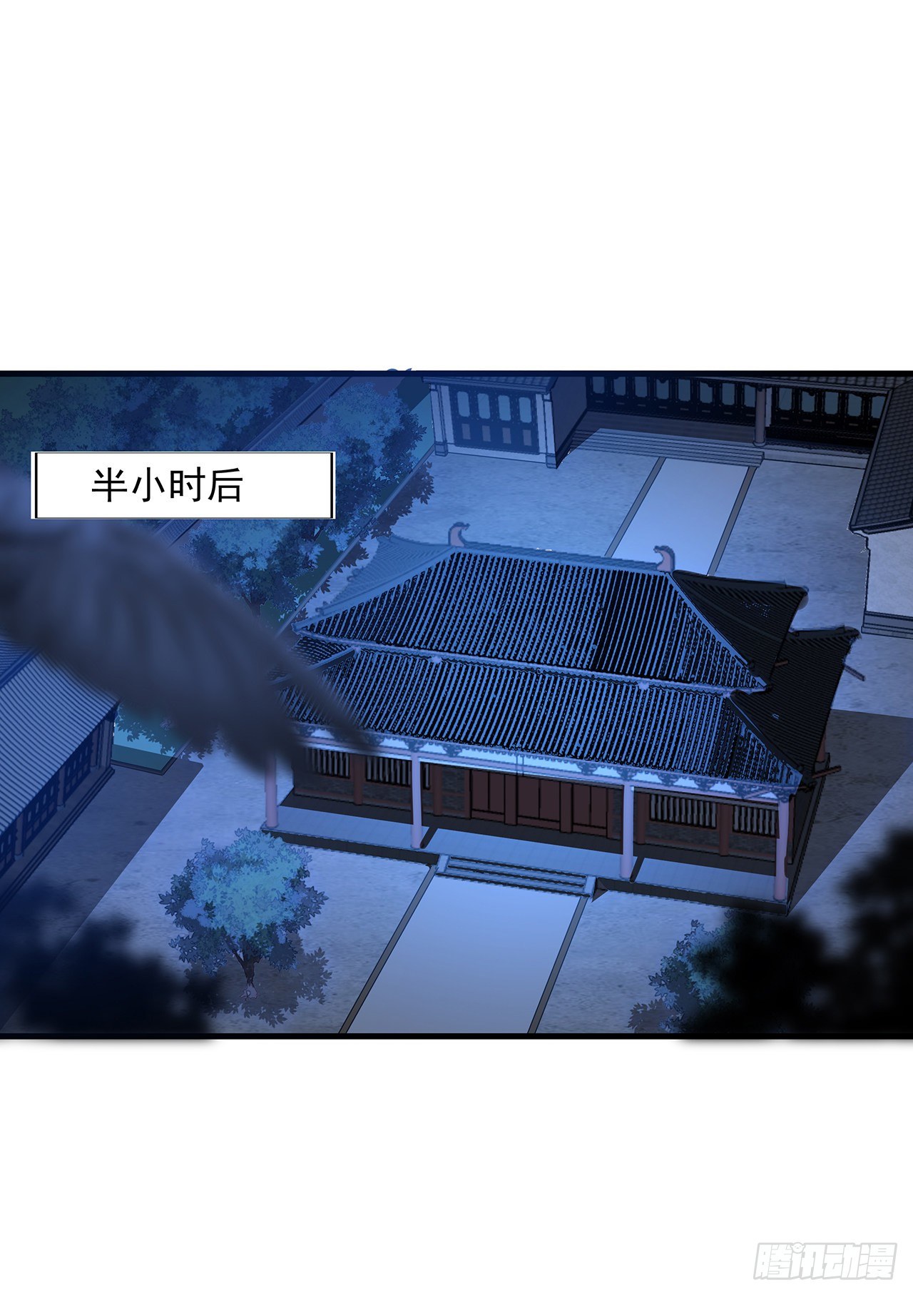 21话 捉鬼小能手58