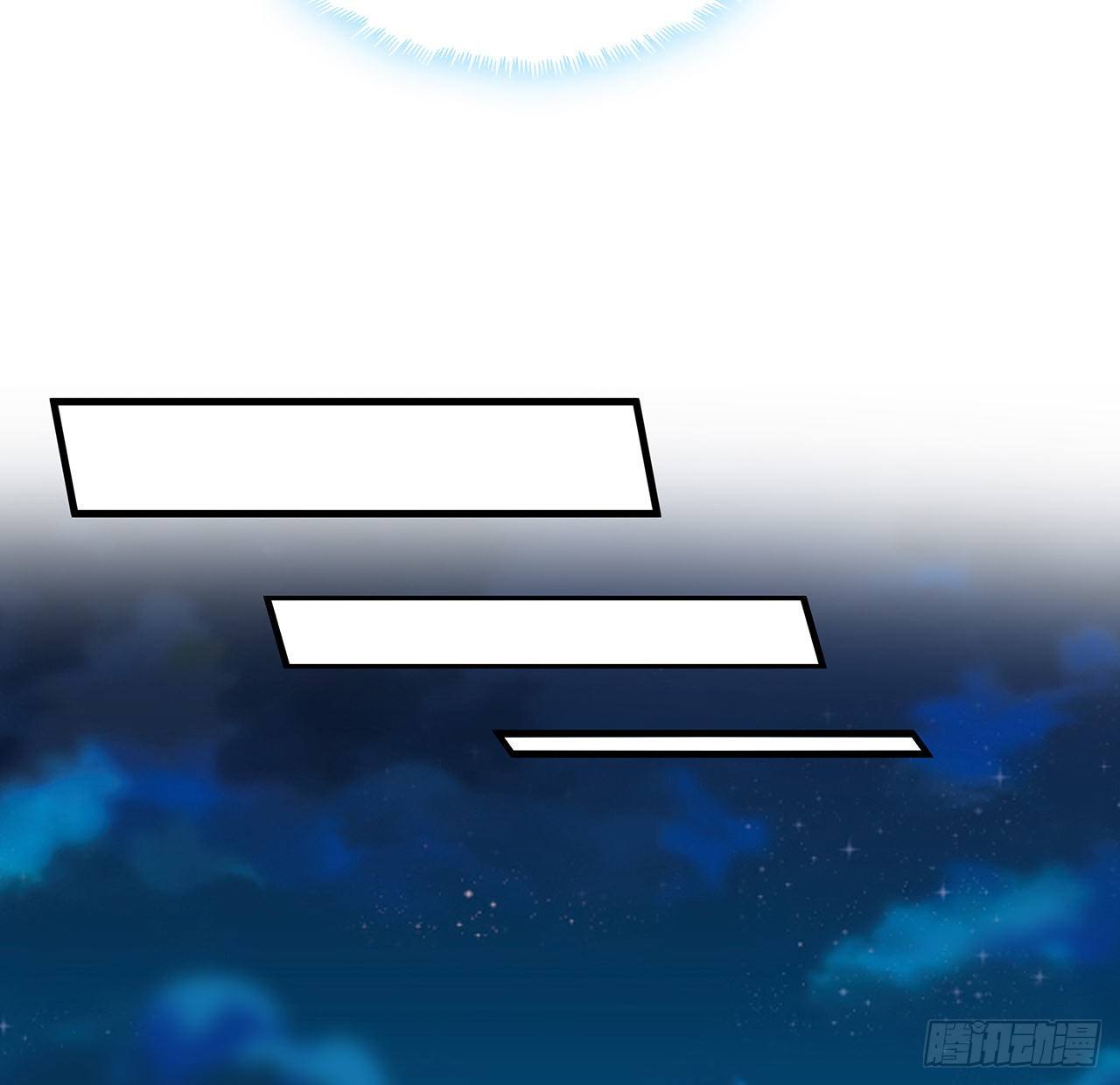 51话 是我，如何？33