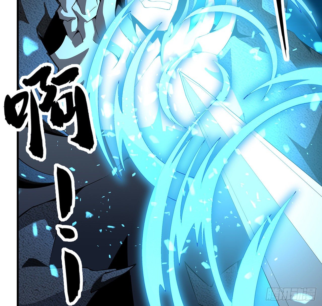 57话 师姐，我没事13