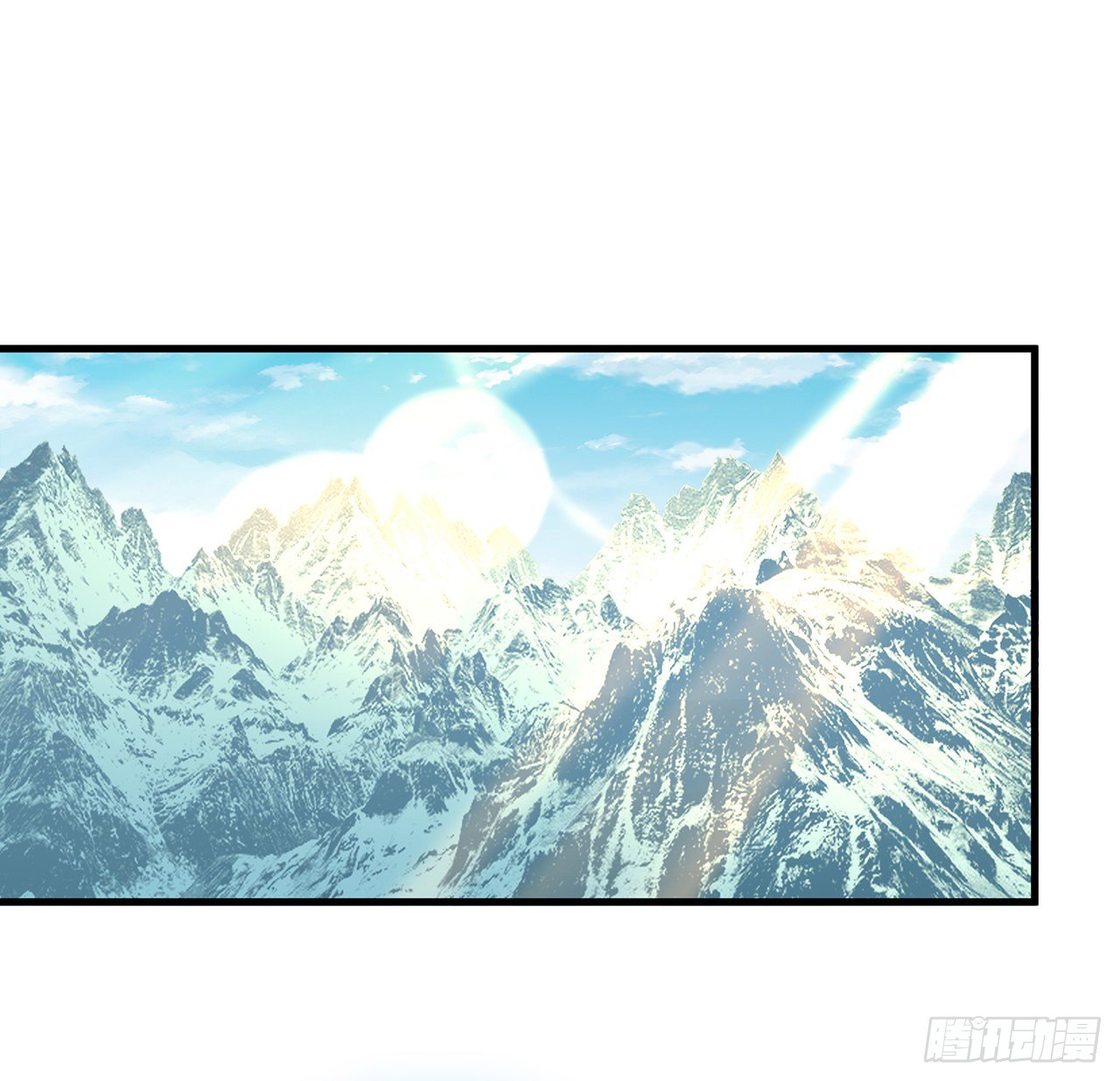 79话 师兄你不行啊18