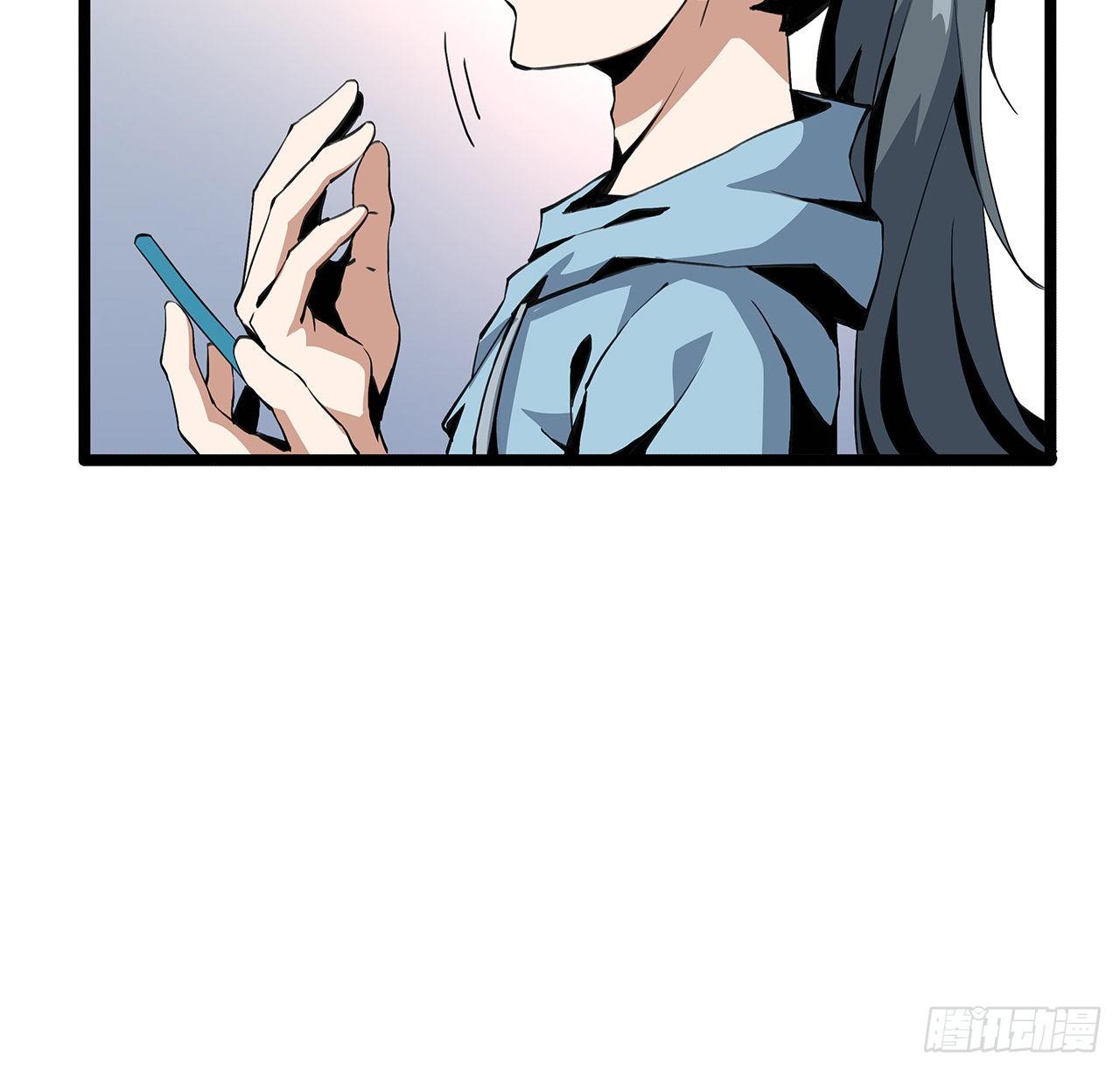 46话 师姐：敢受伤，你等着52