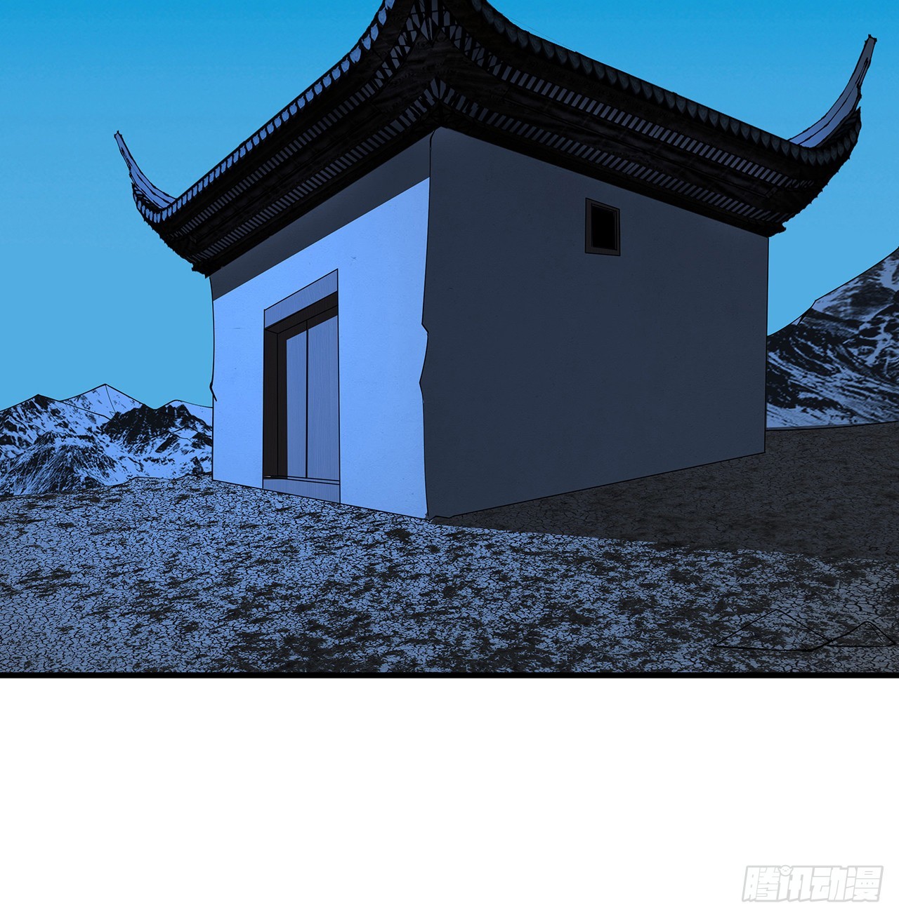 142话 我去帮忙76