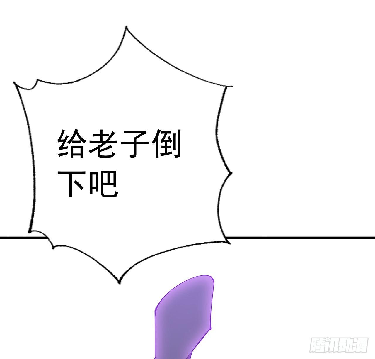 75话 鱼儿上钩了41
