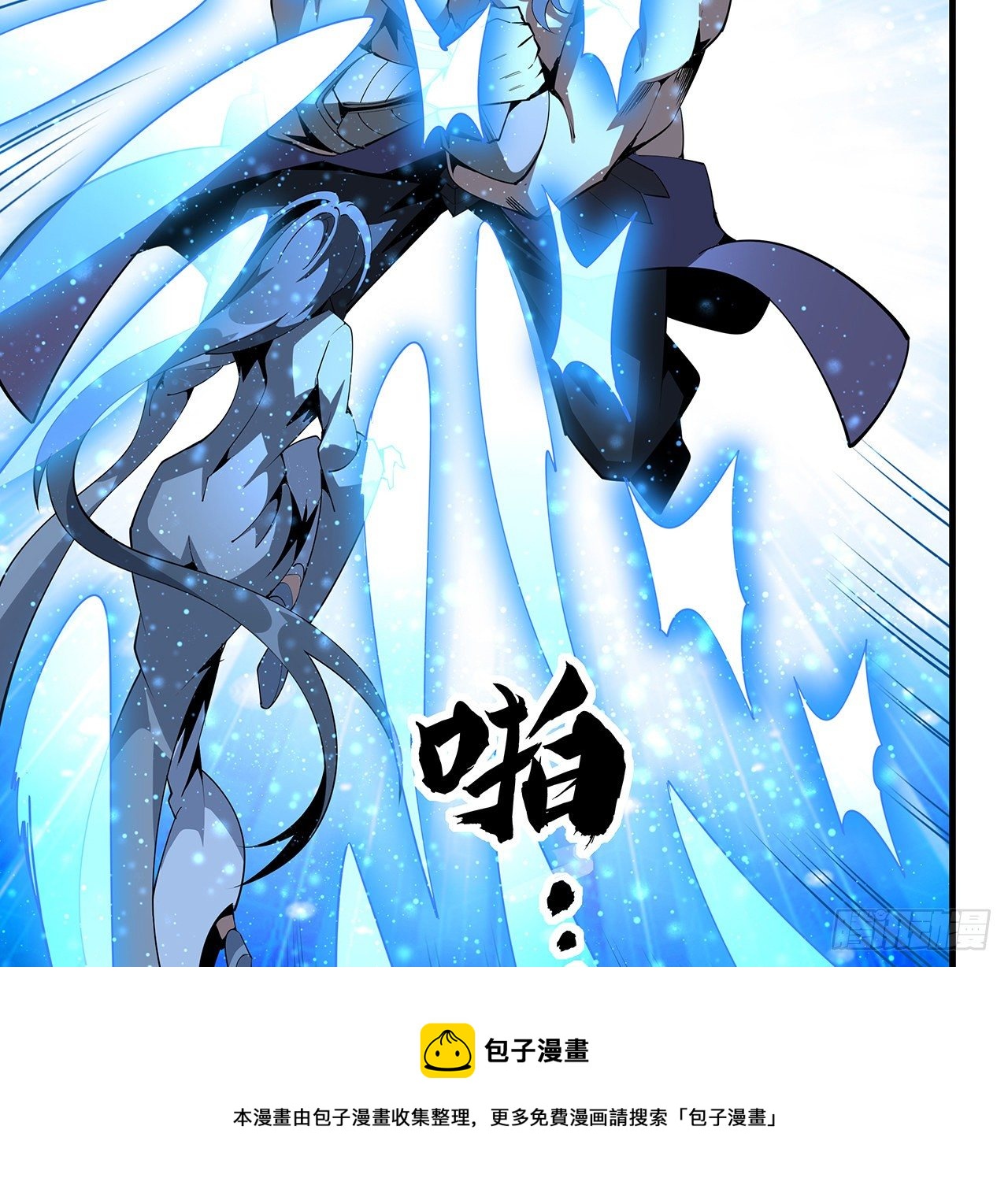 77话 艰难对阵12