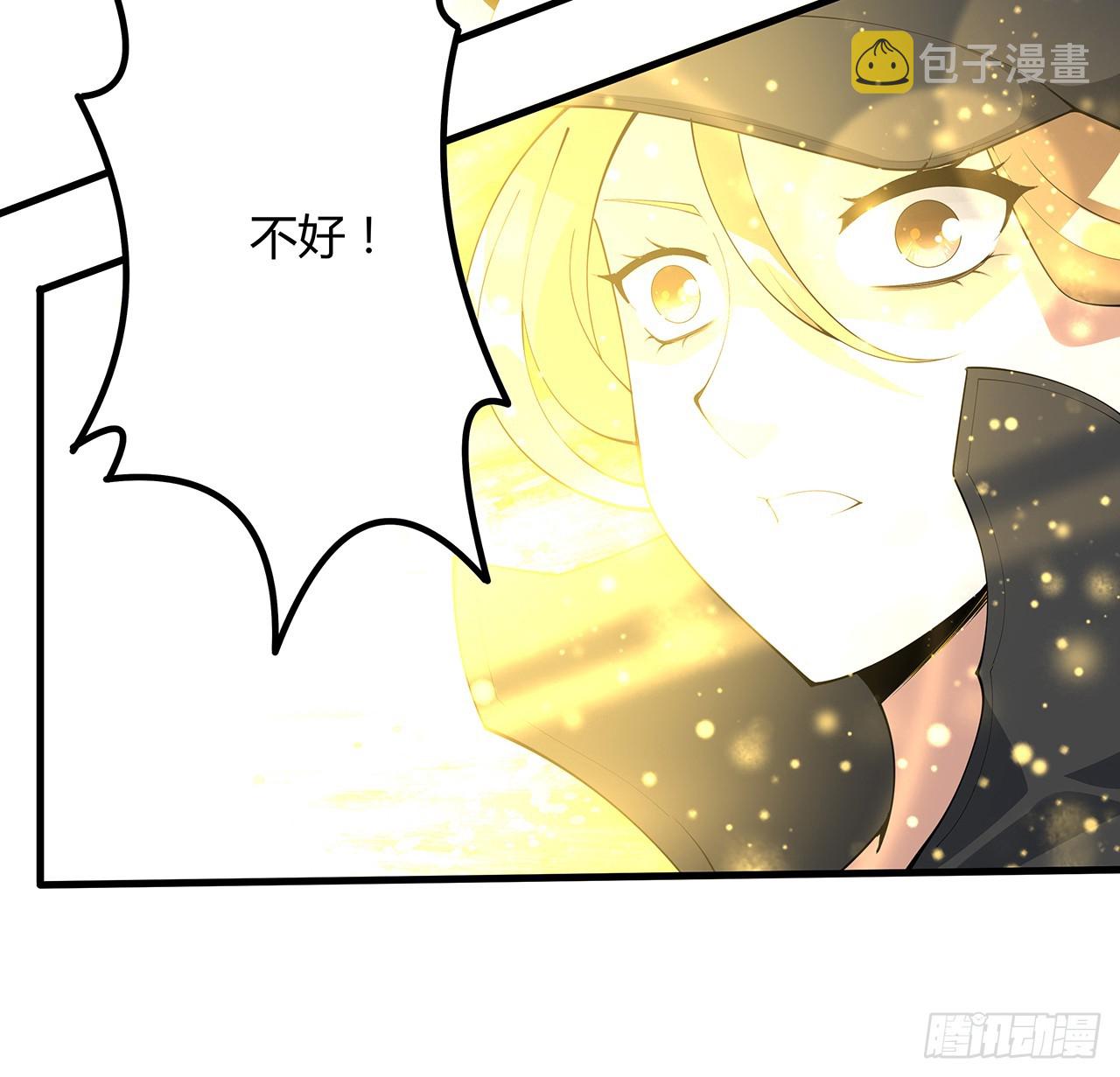 159话 大姐你是想我死吧62