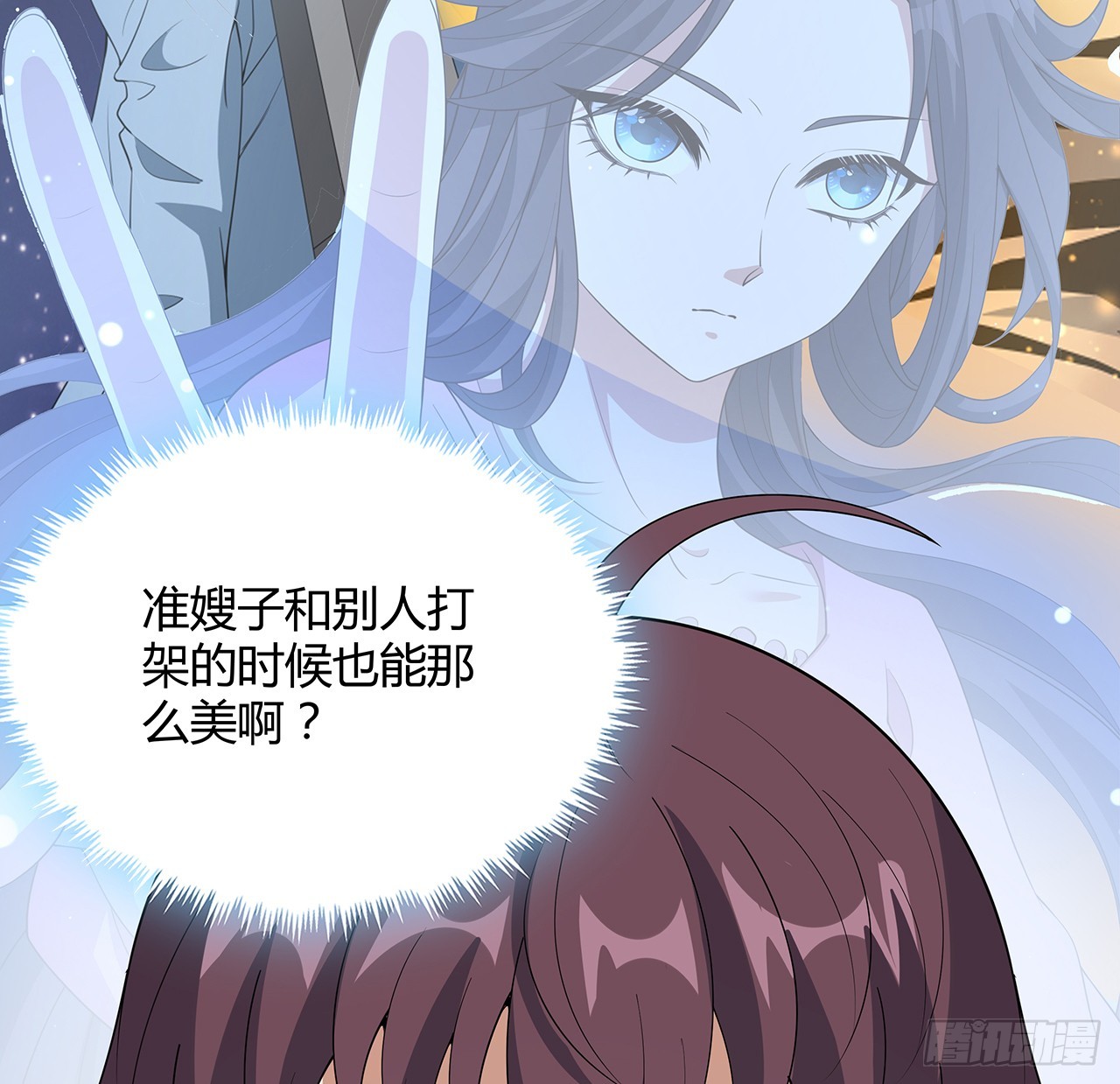 188话 好大儿变了啊21
