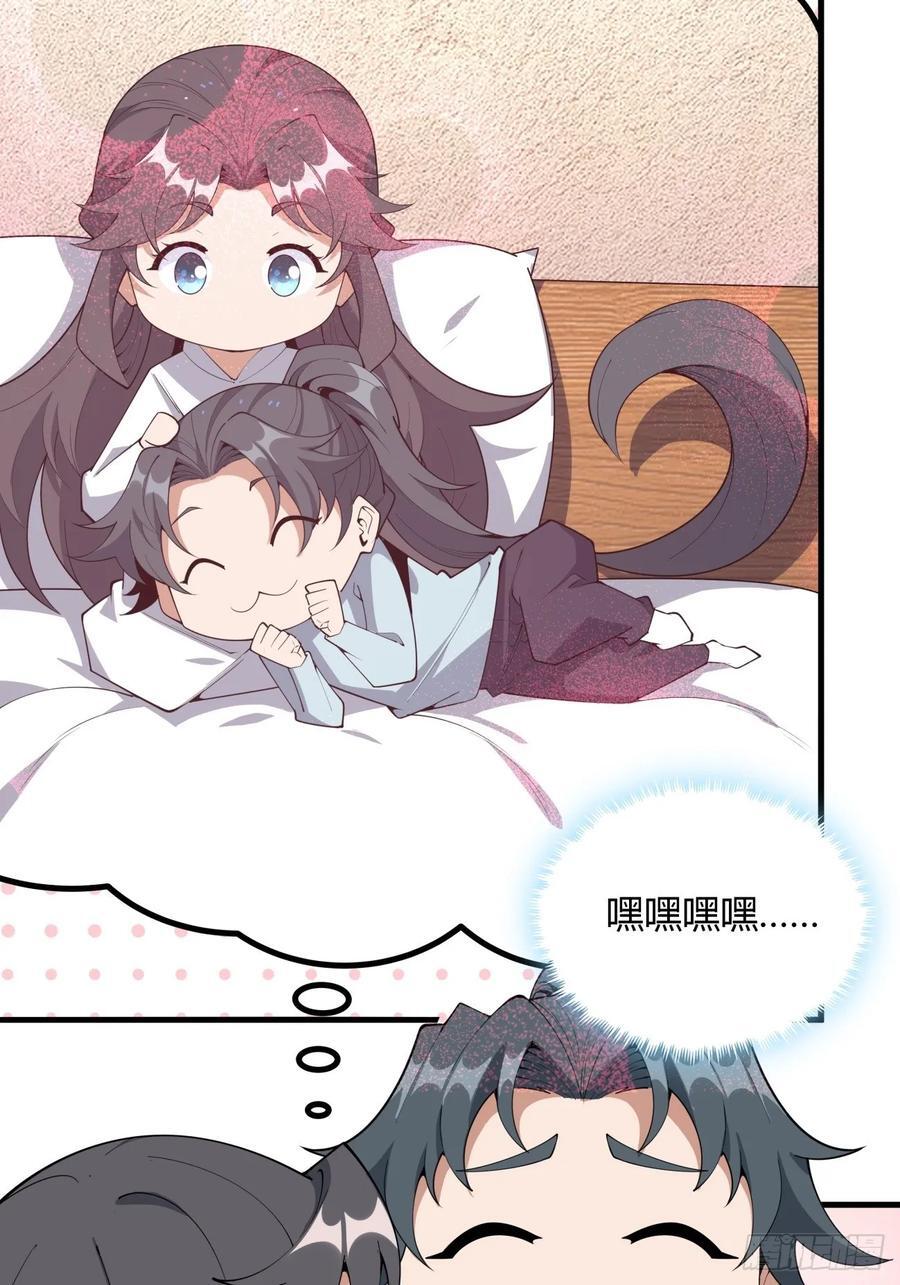 231话5