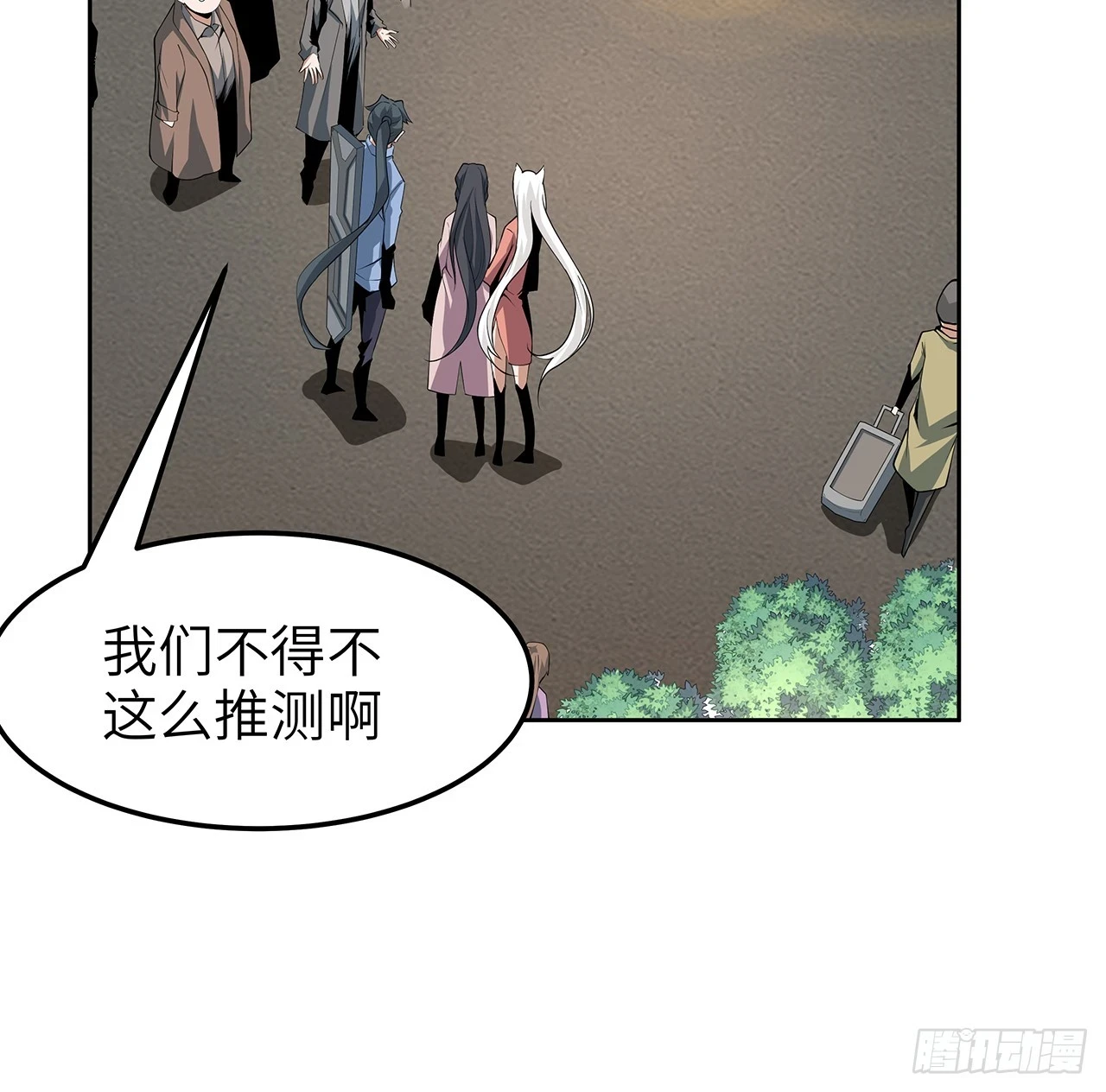 175话 最强嘴炮上线26