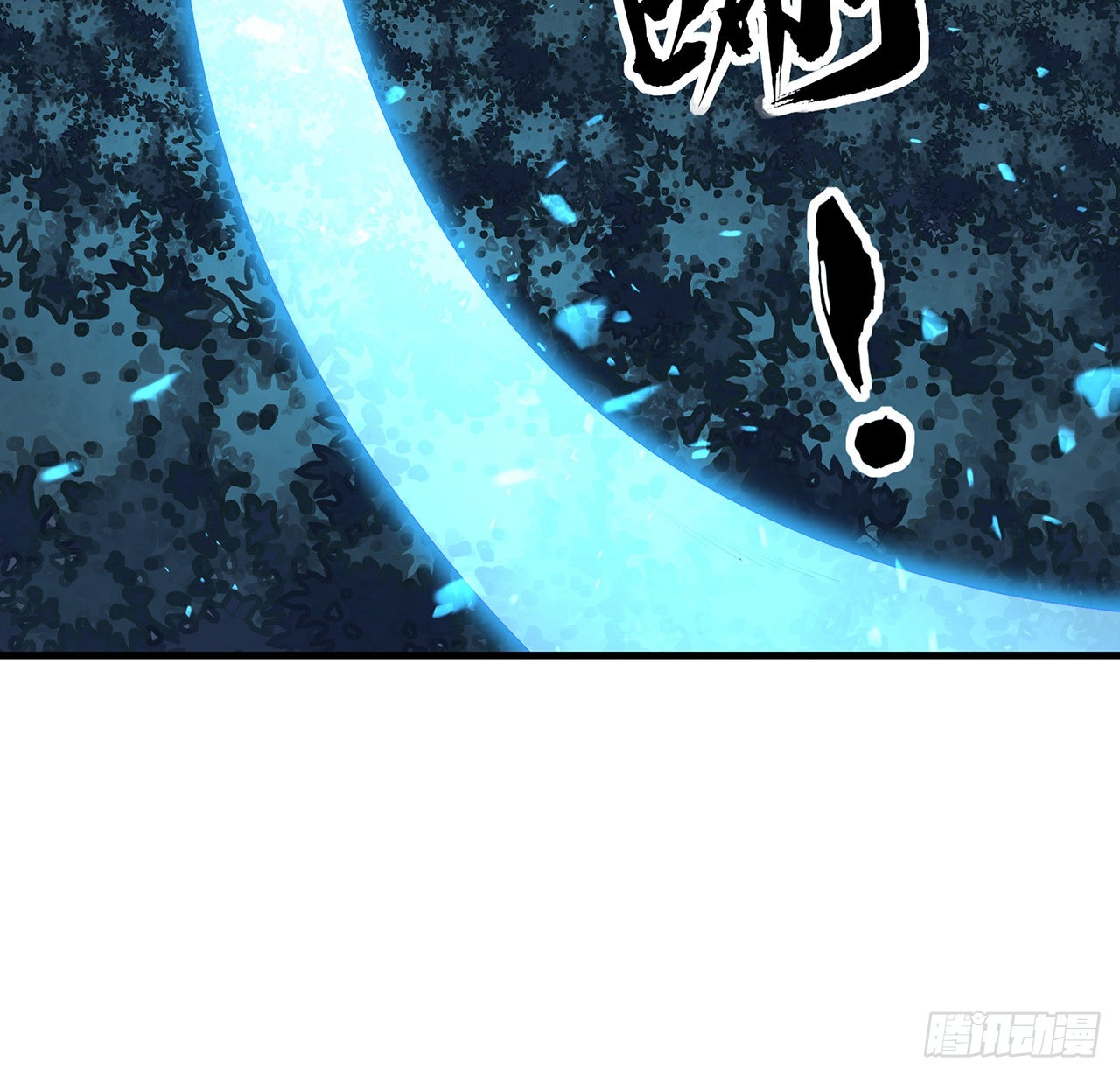 144话 有谁来了？69