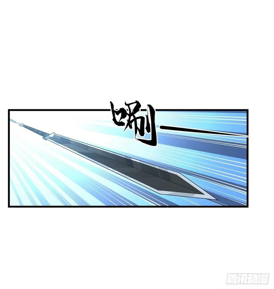 218话 一次不够26