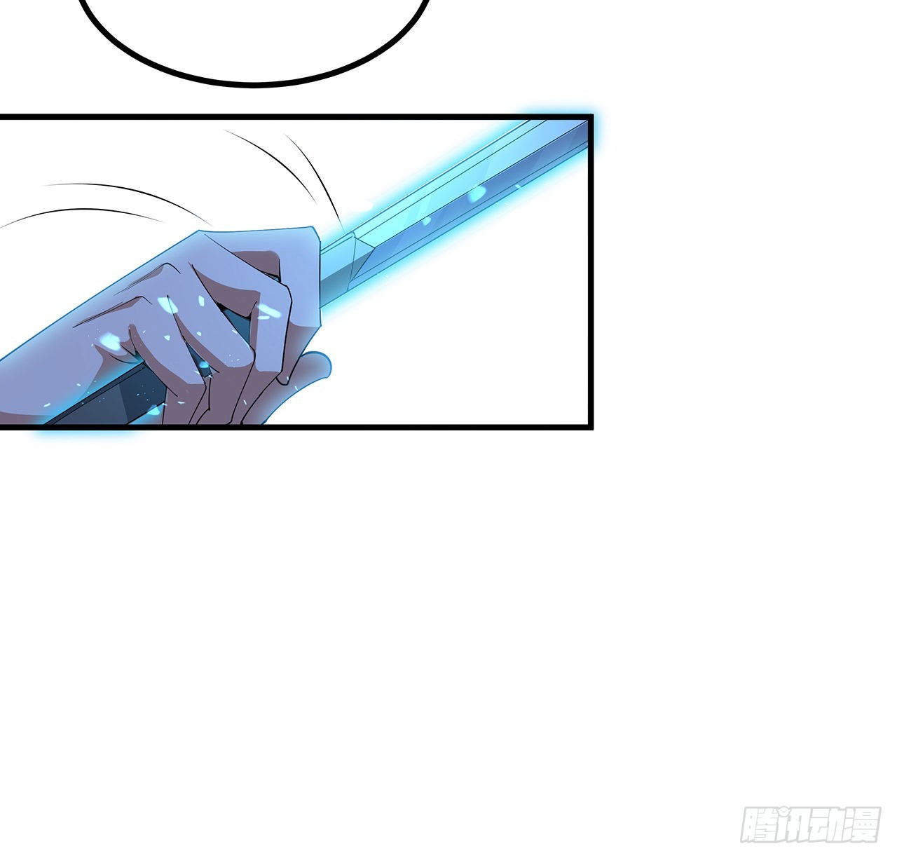 136话 师父，用这个49