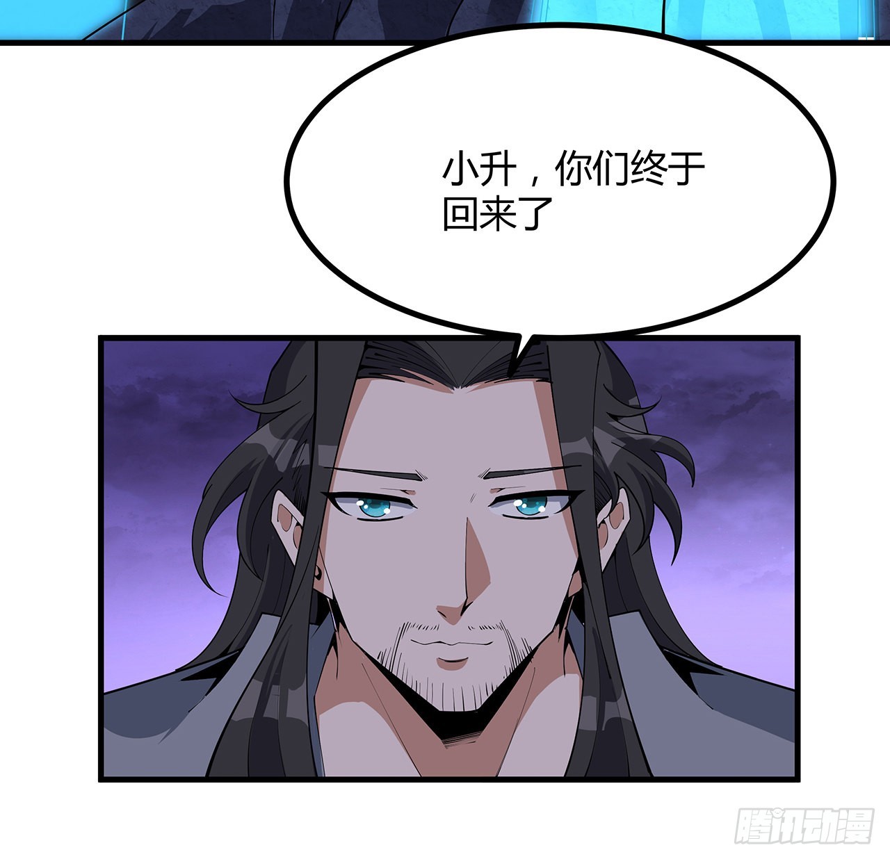139话 唯执手中剑3
