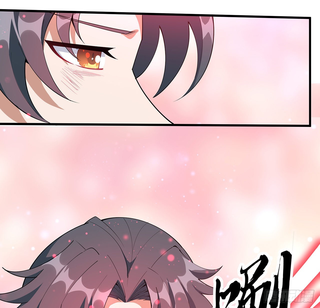 106话 师姐，放心35