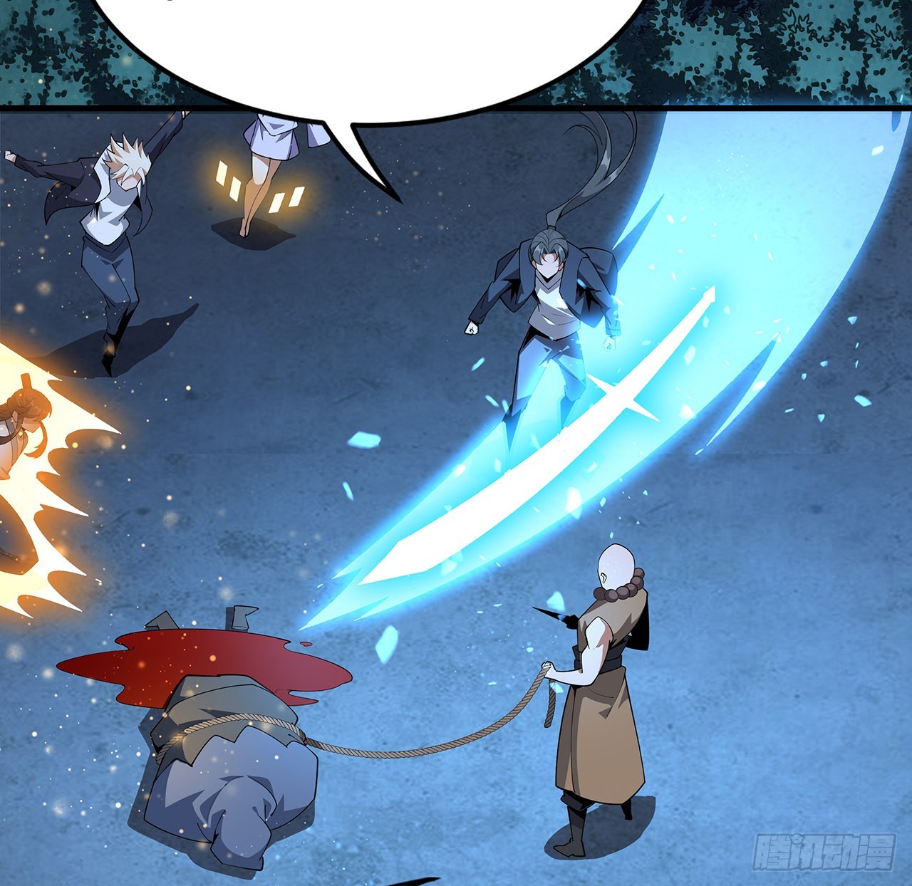 96话 咱师姐还缺跟班么？55