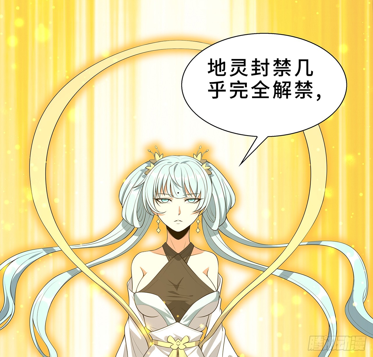 154话 只剩彼此13
