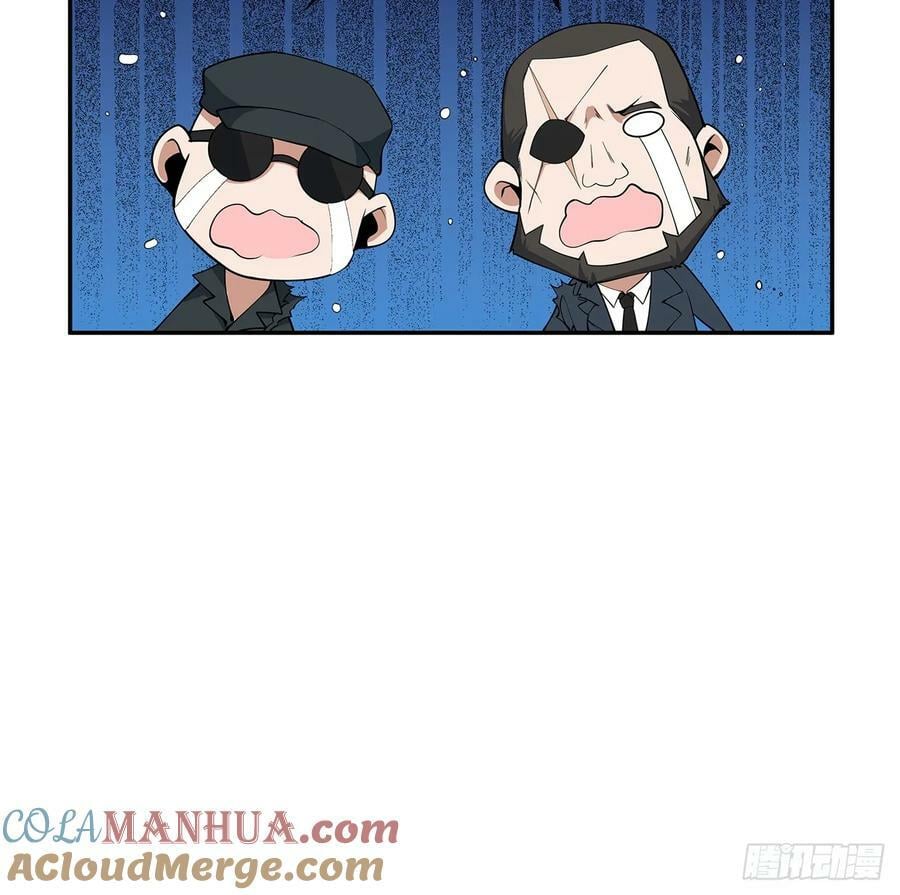206话 王升挂件27