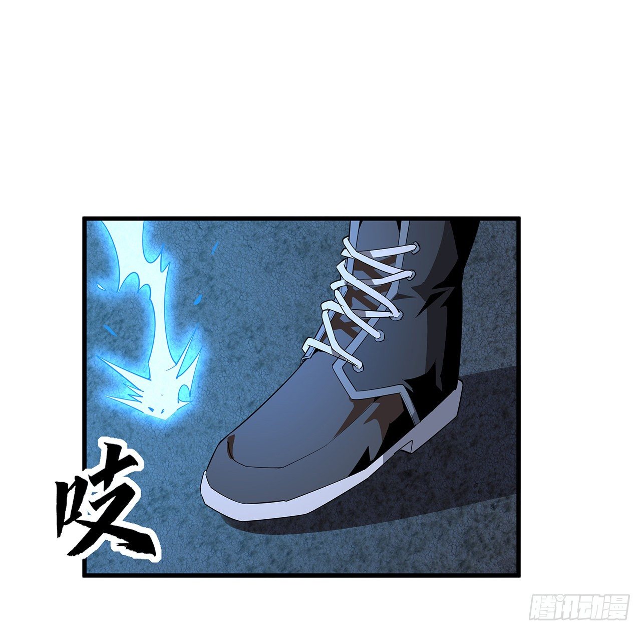 55话 其慢亦刚27