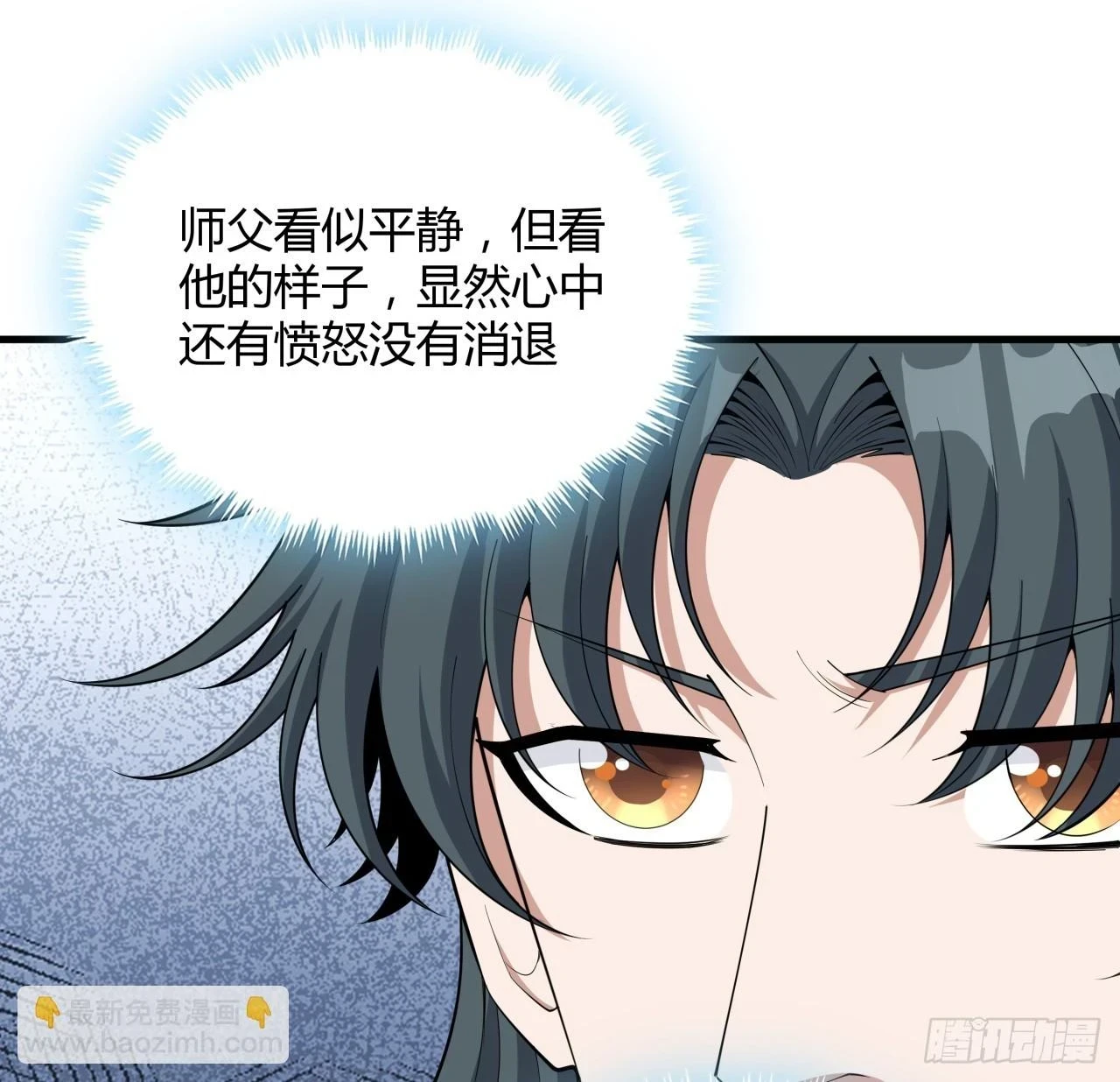 173话 国际名人王非语36