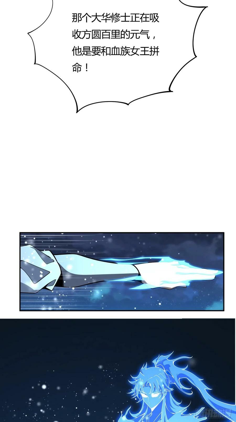 228话9