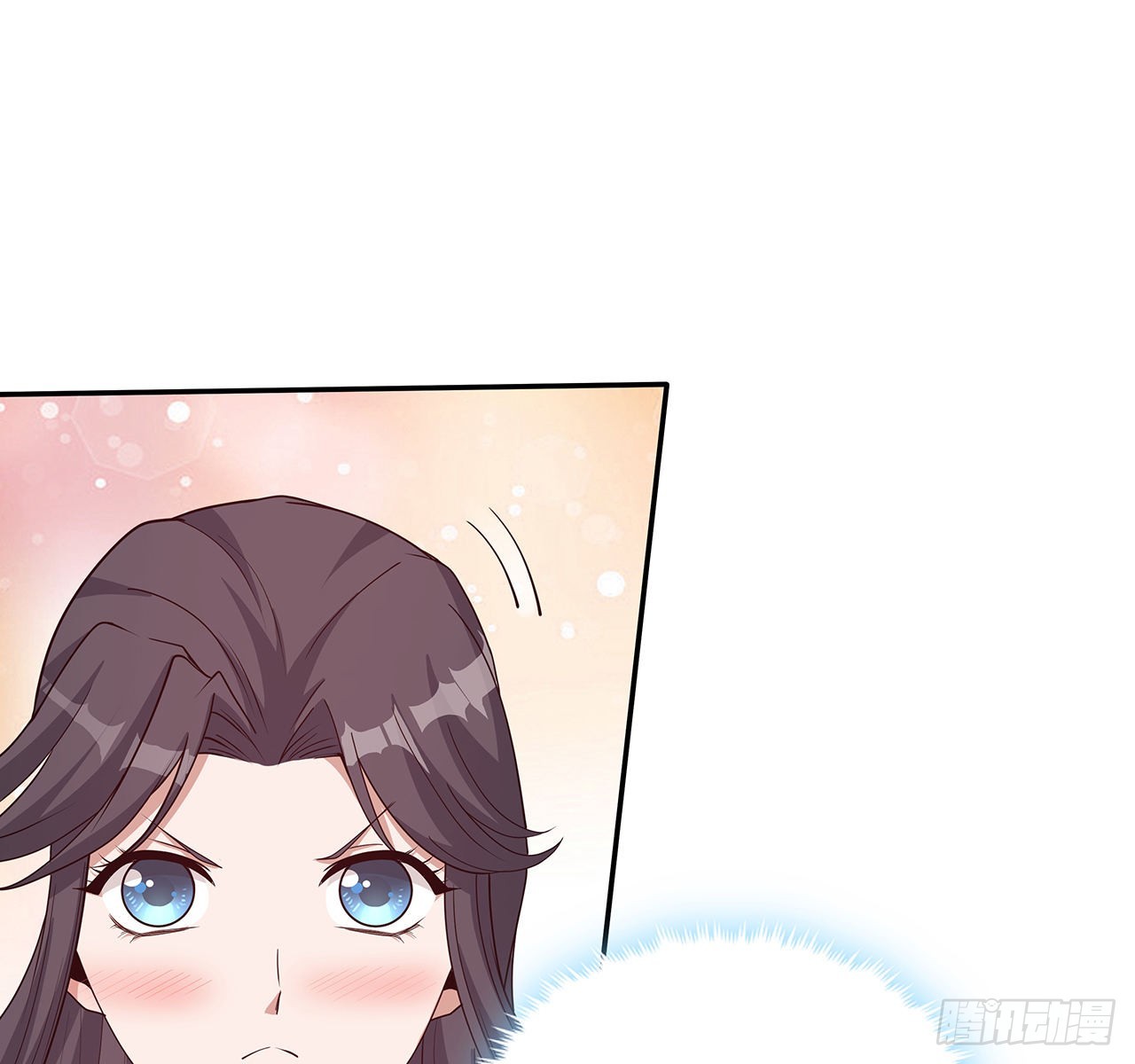 109话 初吻？？！39